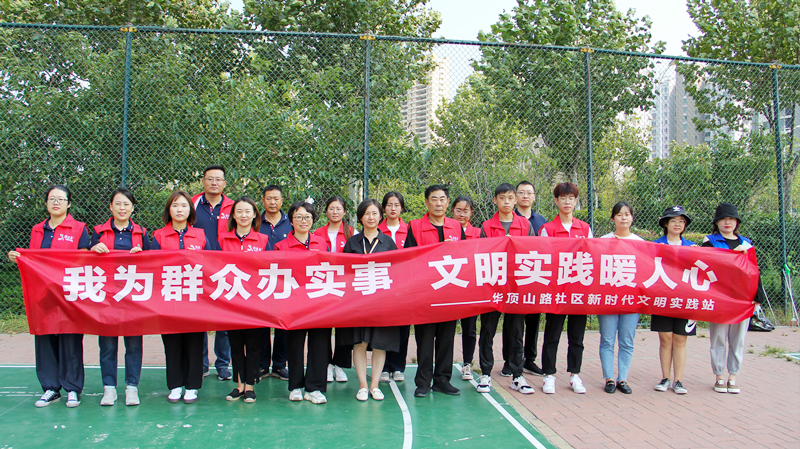 黃發(fā)集團(tuán)開展“文明城市 你我共建”黨建暨文明城市聯(lián)創(chuàng)共建活動(dòng)(圖1)