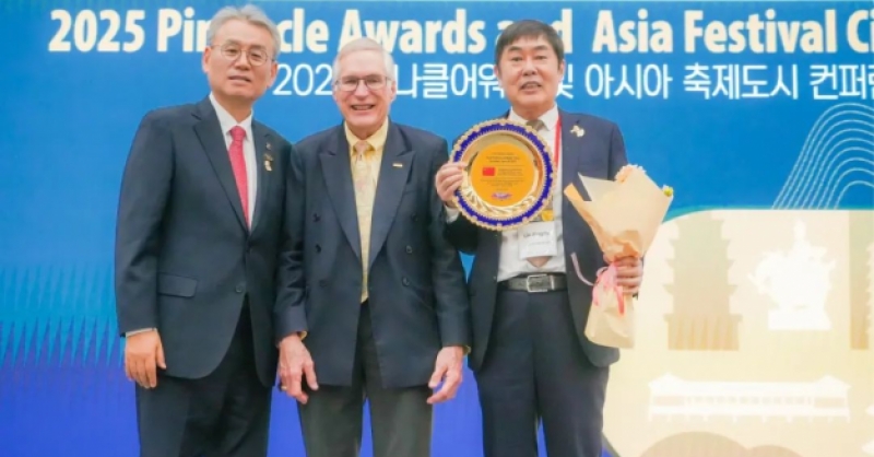 青島國際啤酒節(jié)再獲國際獎項(xiàng)！